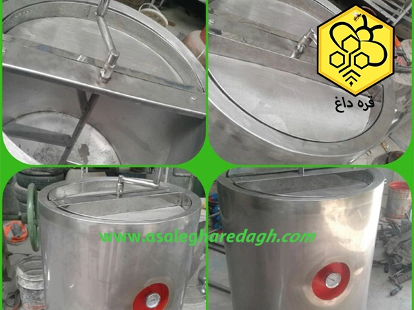 مخزن رس گیر عسل طبیعی