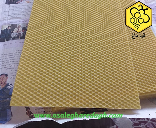 موم طبیعی آجدار