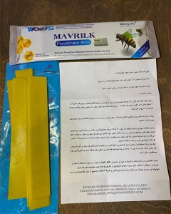 دارو کنه ی واروآ