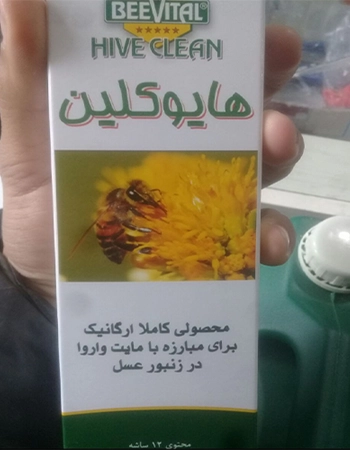 قیمت کنه کش زنبور