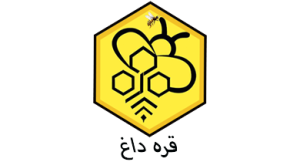 قره داغ