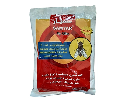خرید سم مگس