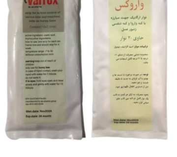 نوار کنه واروکس