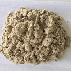 کنجاله پنبه